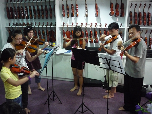The Violin Station