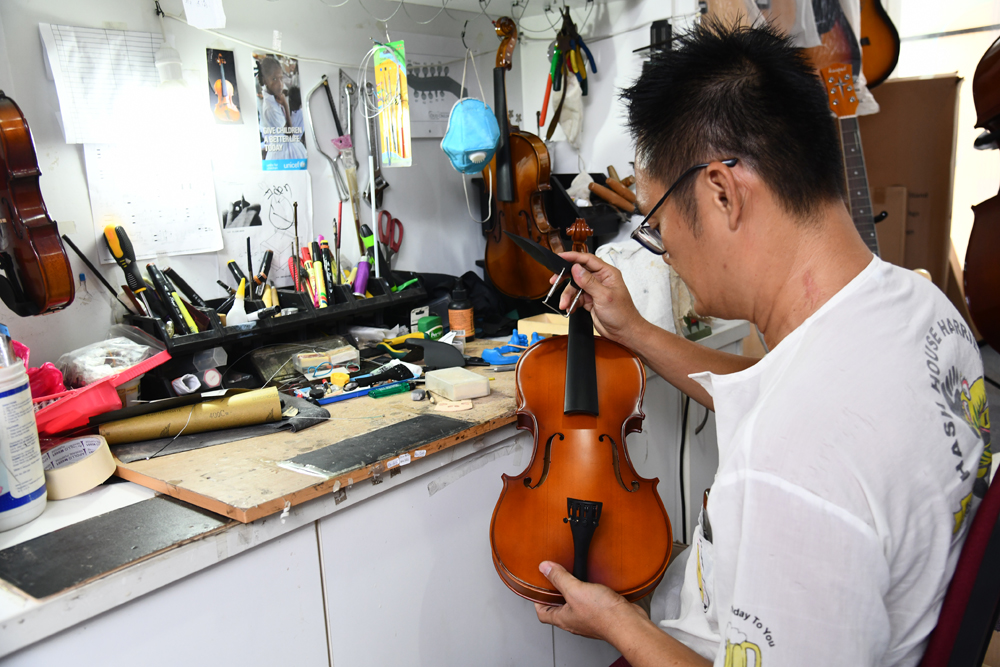 The Violin Station