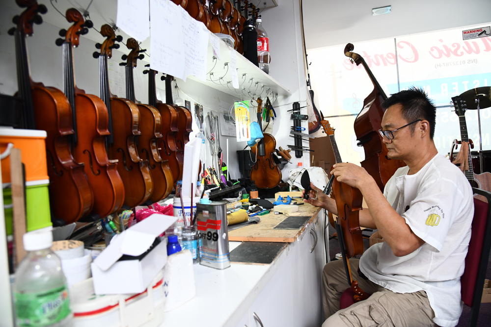 The Violin Station