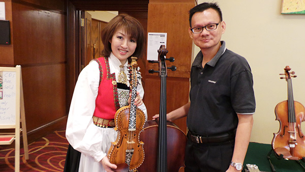 The Violin Station